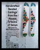 Handmade beaded earrings from Kenya in an oblong shape. The dominant color is light blue, with black and green beads at a semi-circle at the tips.