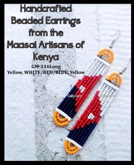Maasai Beaded Earrings - Long, Slim