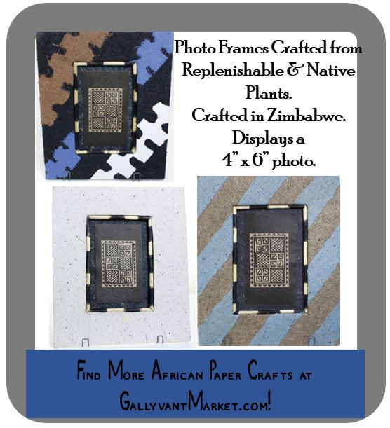 Paper Photo Frames - 9.5" x 8" - ONE DOZEN
